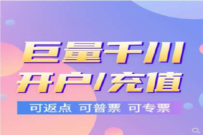 某行业SEM代理案例分享