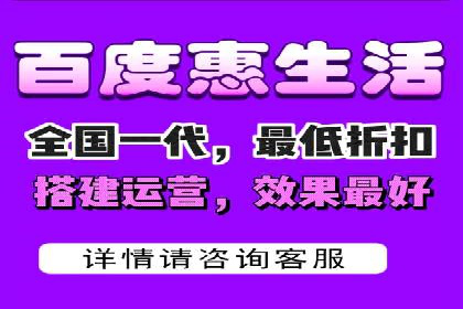 百度竞价个人开户成功案例：创意广告助力业务增长