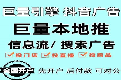 SEM投放实战：优化关键词策略