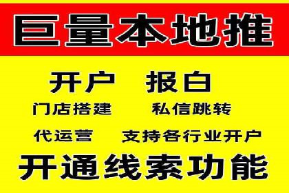 信息流广告文案创作：实战案例解析